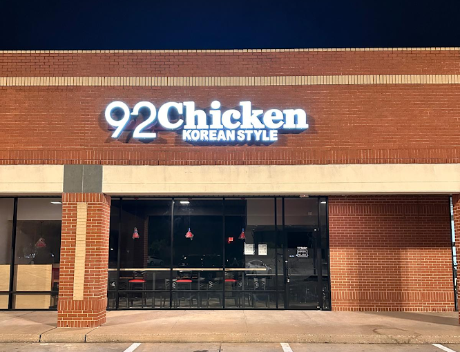 92 Chicken